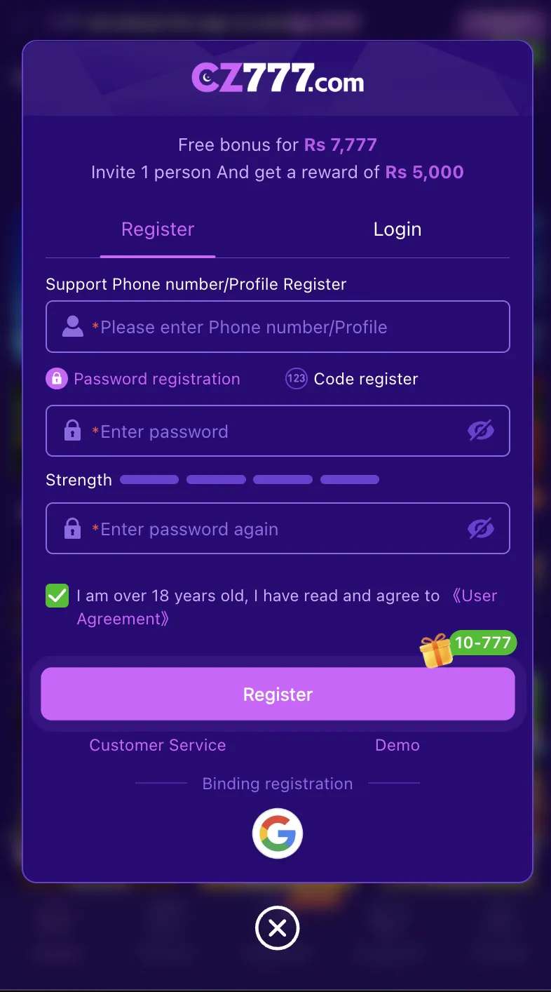 CZ777 Registration Screen Pakistan
