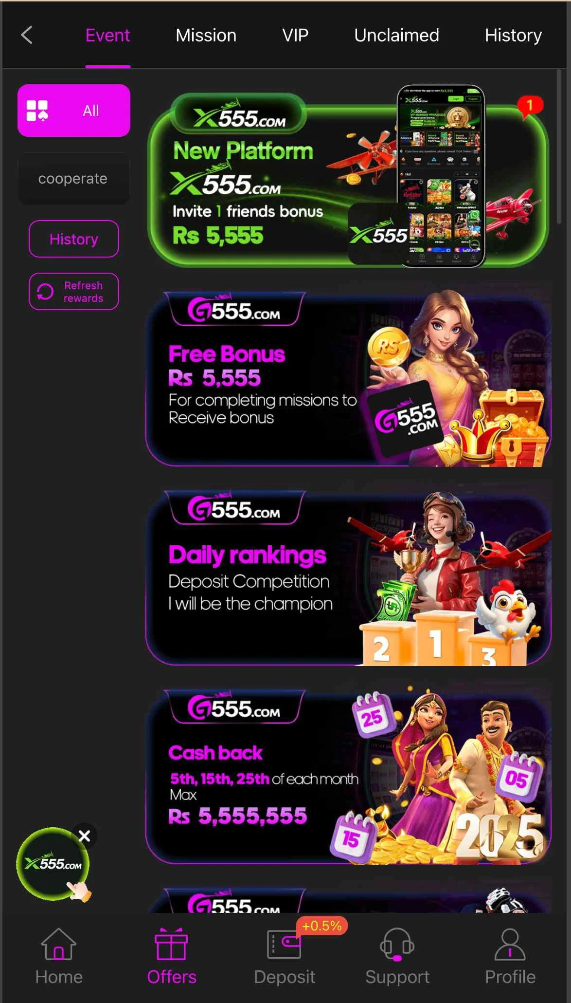 G555 Game – VIP and Bonus Offers Pakistan