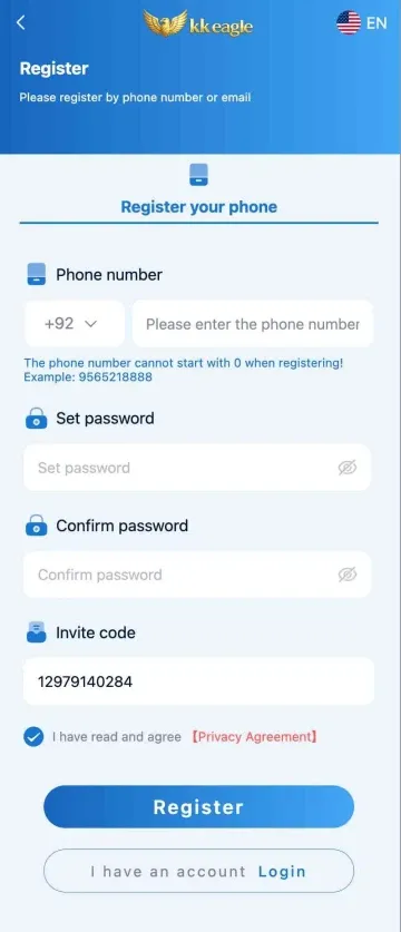 KK Eagle Registration Screen Pakistan