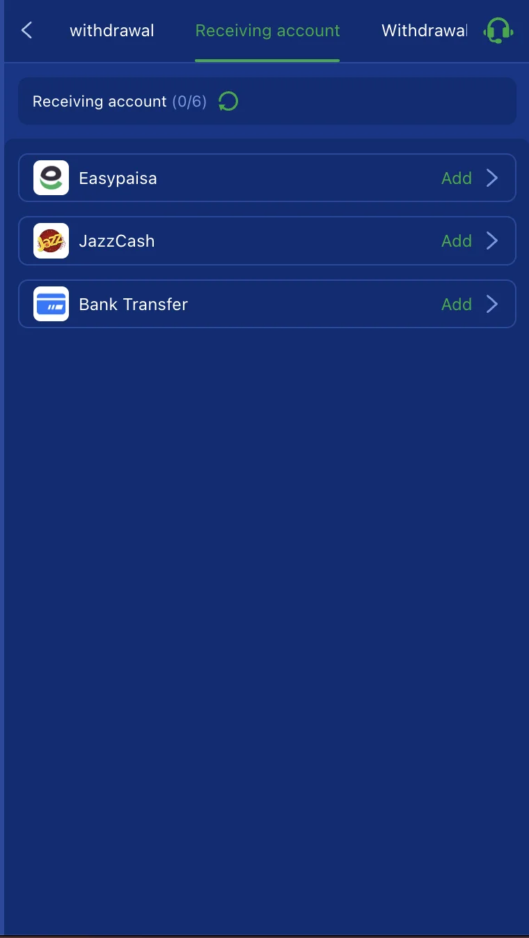 WC777 App – Withdrawal Screen Pakistan