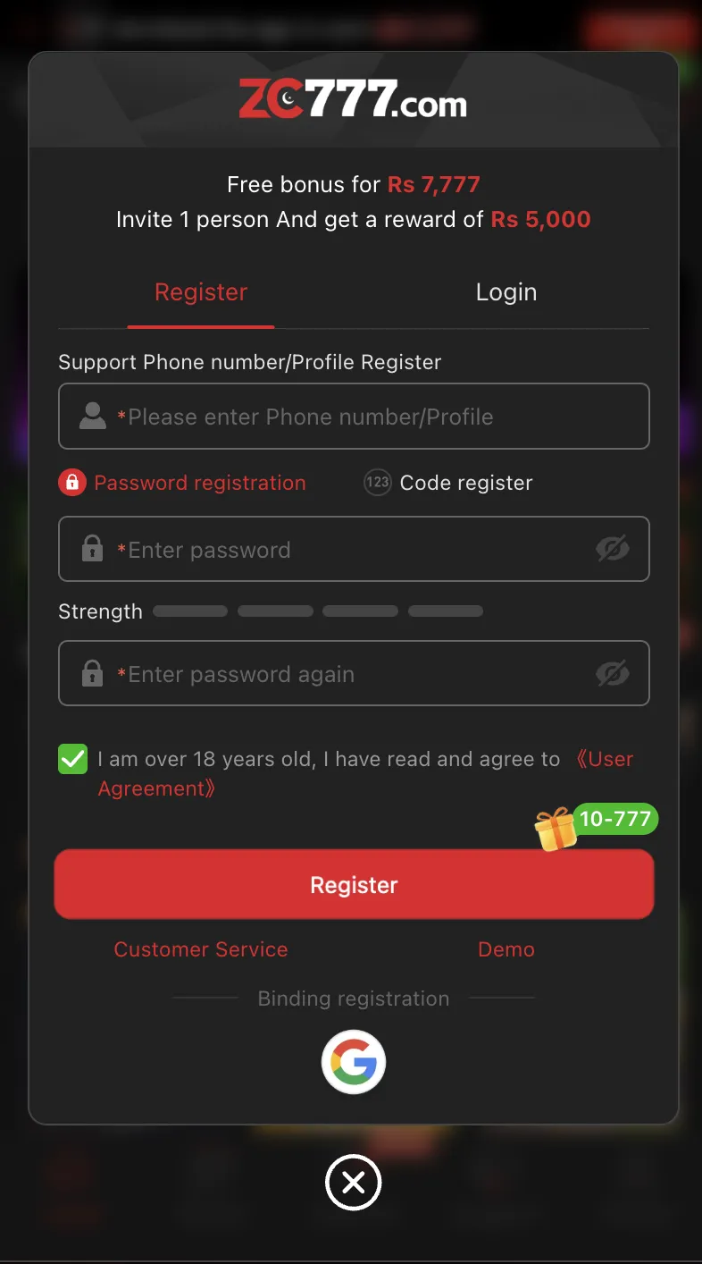 ZC777 Registration Screen Pakistan